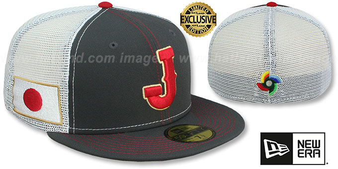 Japan '2023 WBC GAME MESH-BACK' Hat by New Era