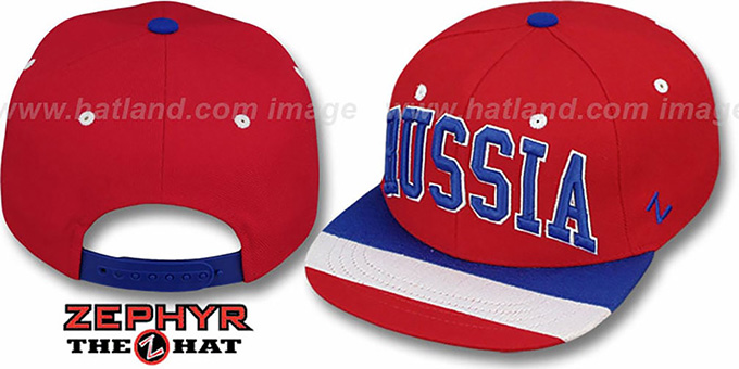 Russia 'SUPERSTAR SNAPBACK' Red Hat by Zephyr