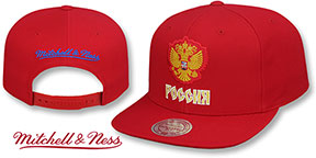 Russia WORLD CUP HOCKEY SNAPBACK Red Hat by Mitchell and Ness