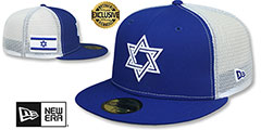 Israel 2023 WBC GAME MESH-BACK Hat by New Era - 2nd View