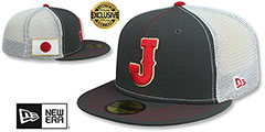 Japan 2023 WBC GAME MESH-BACK Hat by New Era - 2nd View