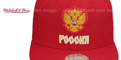 Russia WORLD CUP HOCKEY SNAPBACK Red Hat by Mitchell and Ness - 2nd View