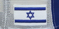 Israel 2023 WBC GAME MESH-BACK Hat by New Era - 4th View