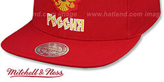 Russia WORLD CUP HOCKEY SNAPBACK Red Hat by Mitchell and Ness - 4th View